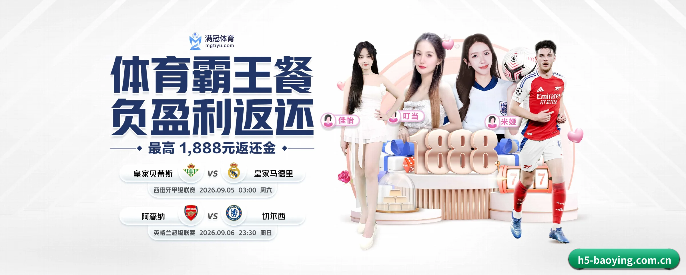 专注做深做实基础设施 - 长期内容价值积累